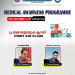 Medical Awareness Program